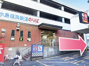 TCB東京中央美容外科 倉敷院アクセス