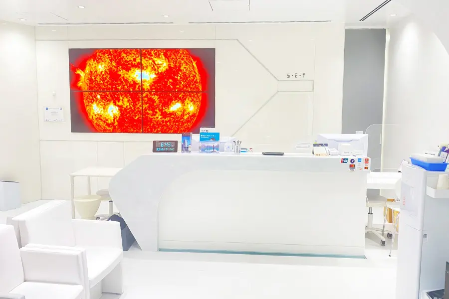 アイクリニック東京サピアタワー写真