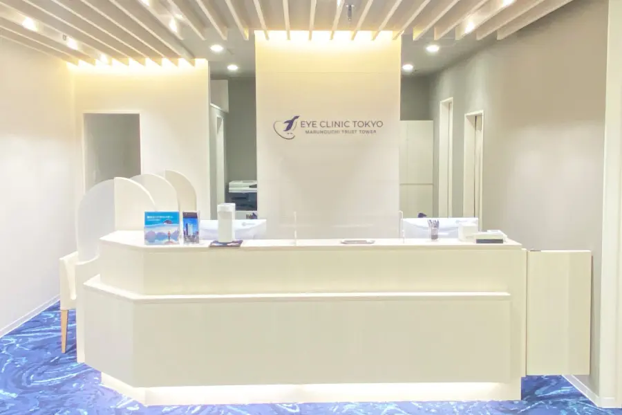 アイクリニック東京 丸の内トラストタワー写真