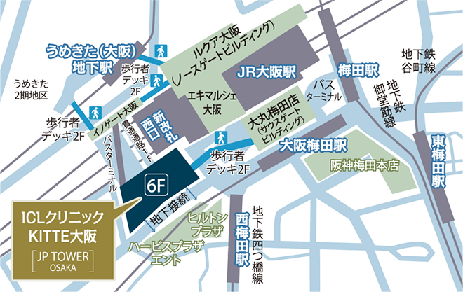 ICLクリニックKITTE大阪 アクセス