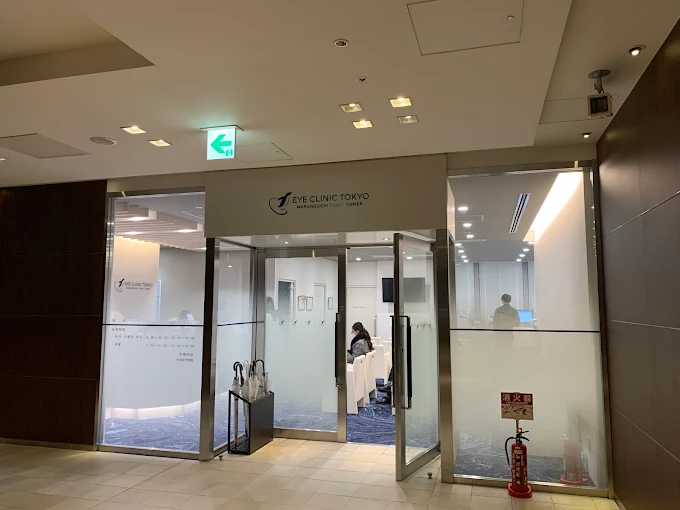アイクリニック東京サピアタワー写真